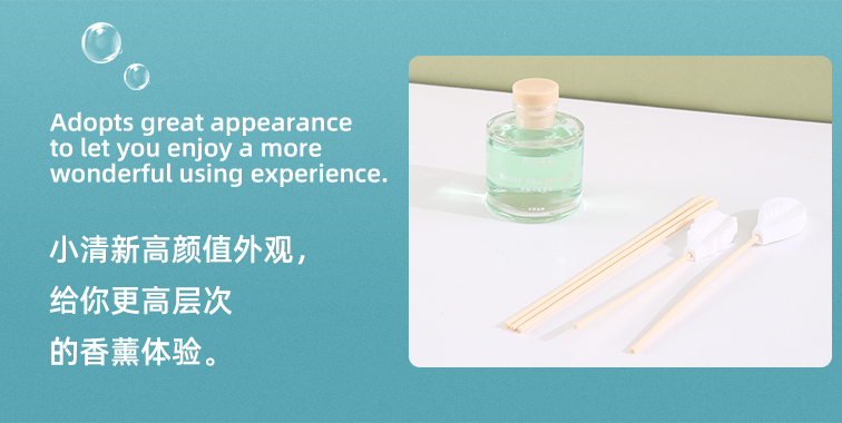 Drama Life Aromatherapy - Eternal Warmth 50mL