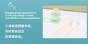 Drama Life Aromatherapy - Eternal Warmth 50mL