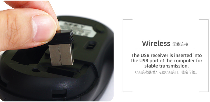2.4G Simple Office Wireless Mouse(Black)-AM8130-H01