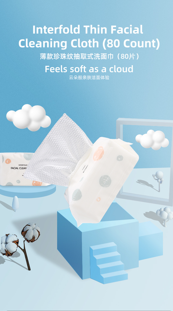 Interfold Thin Facial Cleaning Cloth (80 Count)