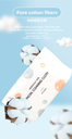 Interfold Thin Facial Cleaning Cloth (80 Count)