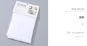2-Piece Large Capacity Mesh Laundry Bags