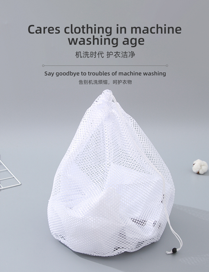 2-Piece Large Capacity Mesh Laundry Bags