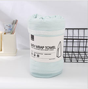 Ribbed Bath Wrap Towel (Blue)
