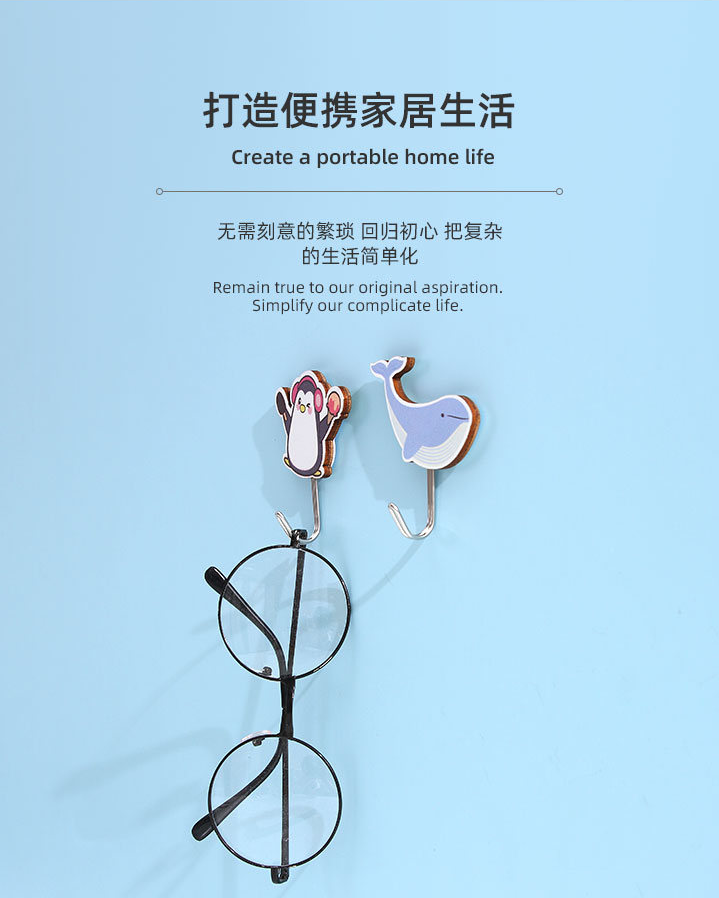 Ocean Wood Hook(2 Pieces)