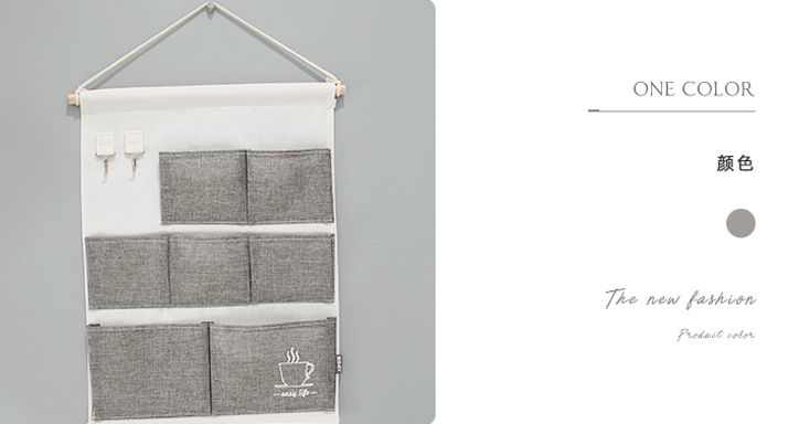 Simple Solid Color Series Hanging Storage with 7 Compartments (Gray)