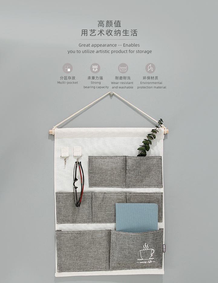 Simple Solid Color Series Hanging Storage with 7 Compartments (Gray)
