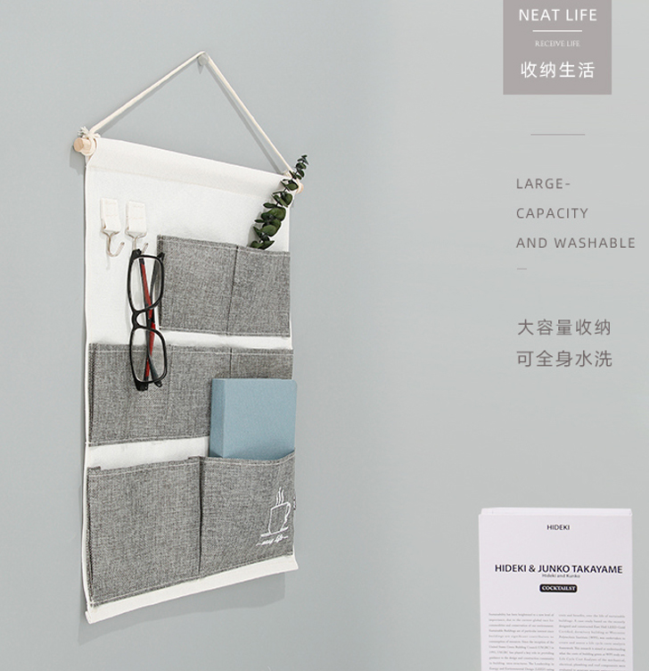 Simple Solid Color Series Hanging Storage with 7 Compartments (Gray)