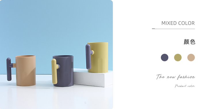 Simple Cup