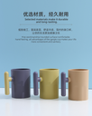Simple Cup