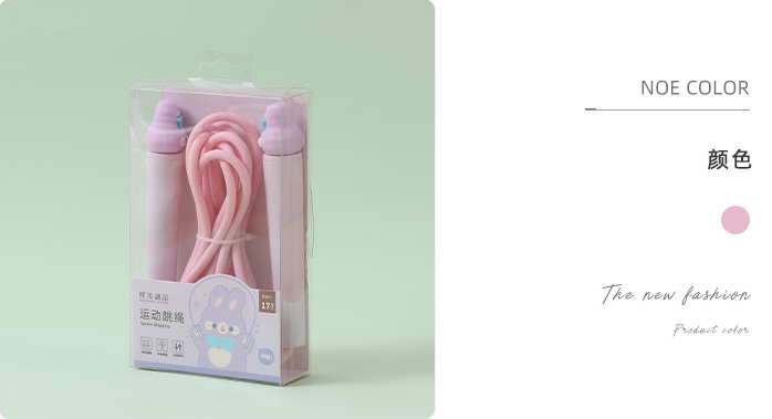 Cute rabbit sports skipping rope