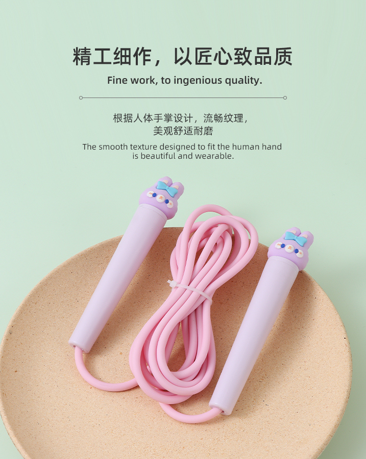 Cute rabbit sports skipping rope