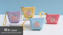 Peach Silica Gel Portable Coin Purse