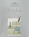 Simple Solid Color Series Hanging Storage with 7 Compartments (Green)