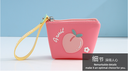 Peach Silica Gel Portable Coin Purse