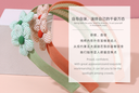 Solid Color Plaid Flower Hair Band