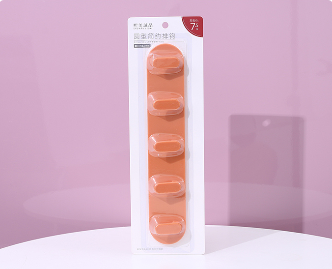 Simple Round Rack with Hooks