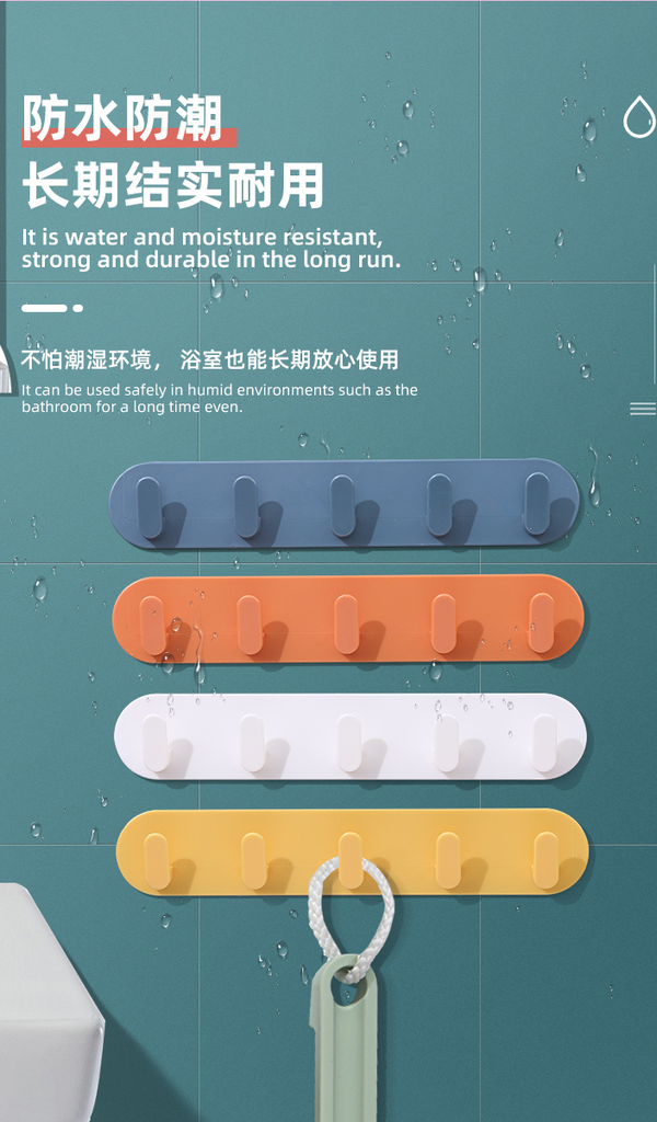 Simple Round Rack with Hooks