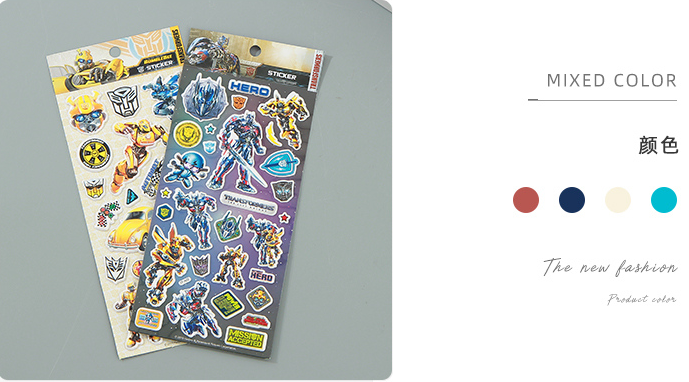 Transformers Foam Sticker