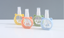 Silicone Spray Bottle 55ML