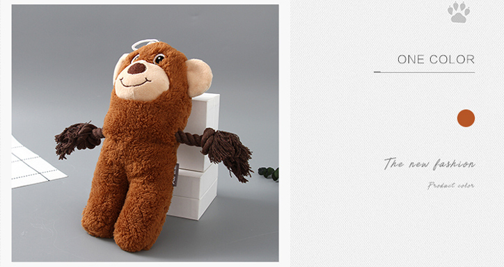 Squeaker Pat Toy (Gemenker)(Brown)