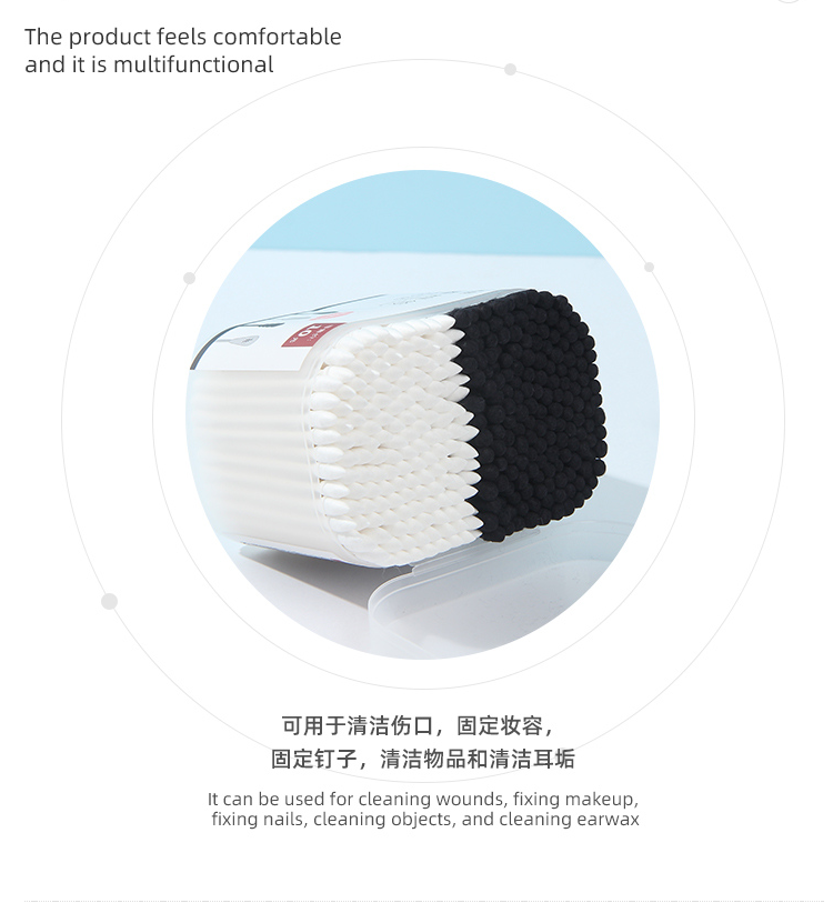 Double Tip Two-Tone Paper Stick Cotton Swab (With Ear Scoop)