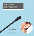 Double Tip Two-Tone Paper Stick Cotton Swab (With Ear Scoop)