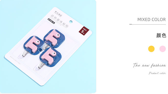 Animal Fun Hook (3 Packs)