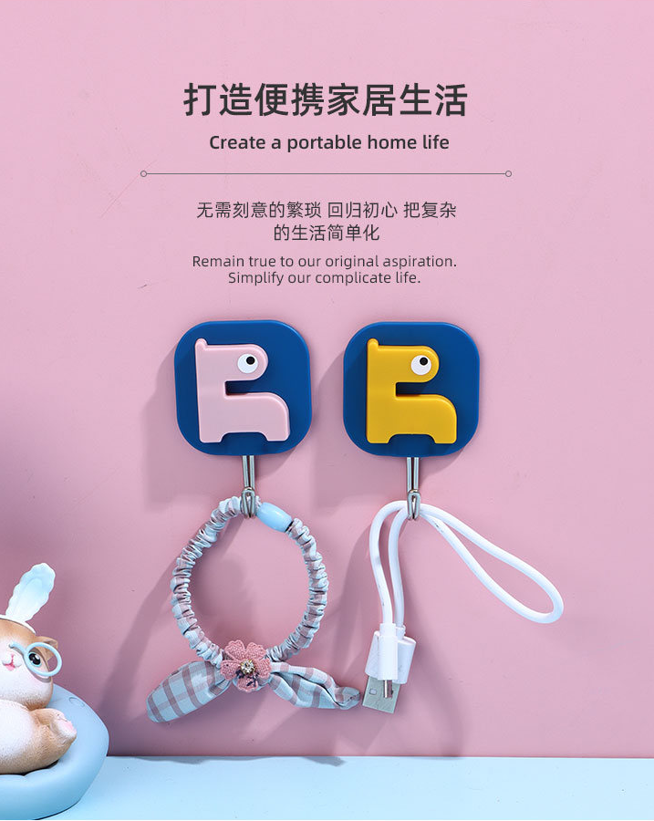 Animal Fun Hook (3 Packs)