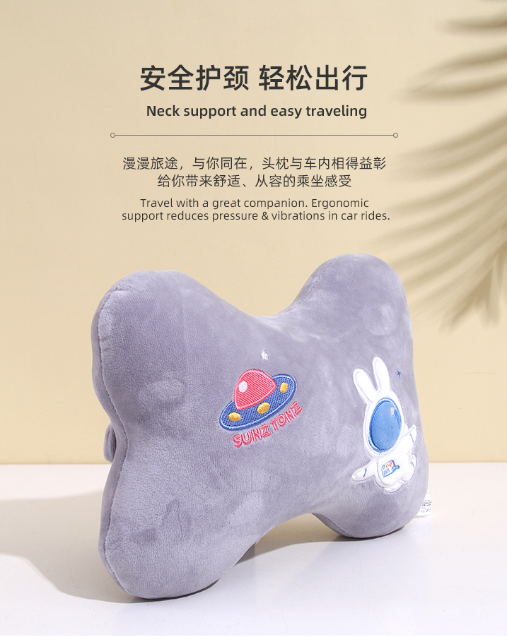 Planetary Bunny Pillow