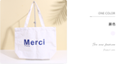 Simple large capacity canvas bag