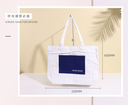 Simple large capacity canvas bag