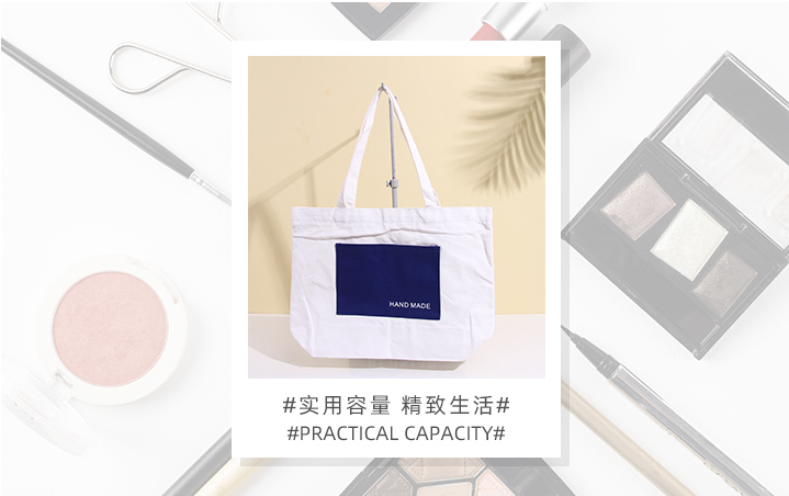 Simple large capacity canvas bag