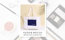 Simple large capacity canvas bag