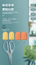Medium Self-Adhesive Hook - 2 Count