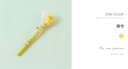 Duck duck time walk bead pen