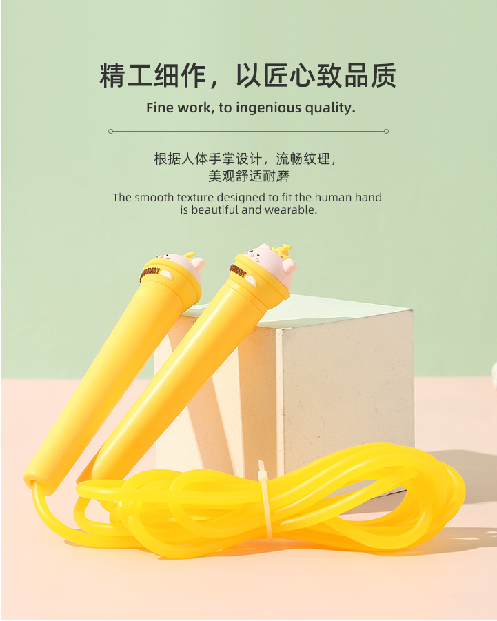 Cute pig sports jump rope