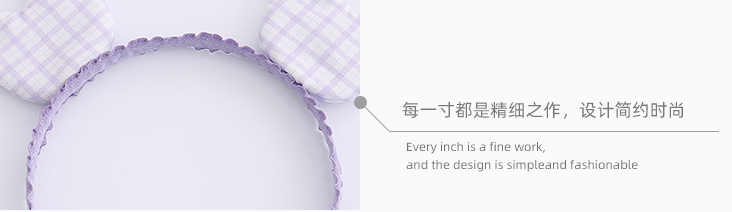 Floral Ox Horn Hair Band