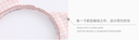 Checks Cat's Ear Hair Band