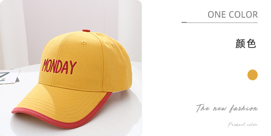 English Embroidery Baseball Cap(Yellow)