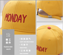 English Embroidery Baseball Cap(Yellow)