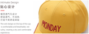 English Embroidery Baseball Cap(Yellow)