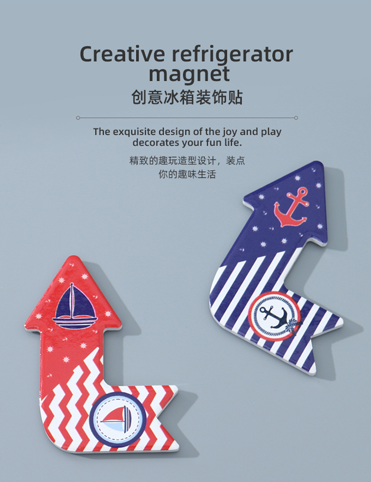 Turn Sign Ceramic Refrigerator Magnet