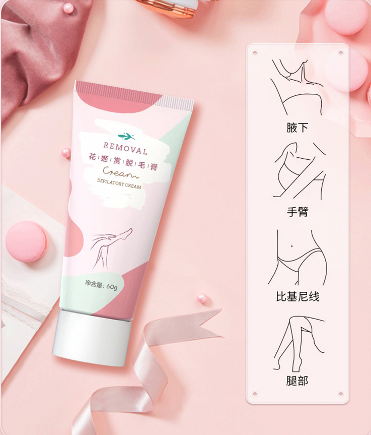Hanahime hair removal cream
