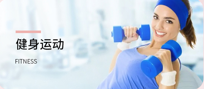 Hanahime hair removal cream
