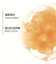 Hanahime hair removal cream