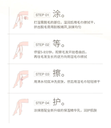 Hanahime hair removal cream