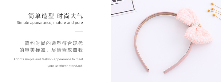 Pearl Bow Knot Hair Band