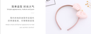 Pearl Bow Knot Hair Band