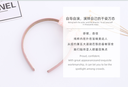 Pearl Bow Knot Hair Band